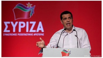 FAZ: Ο Τσίπρας μοιράζει δώρα πριν από τις εκλογές – Όλα όμως έχουν ένα τίμημα