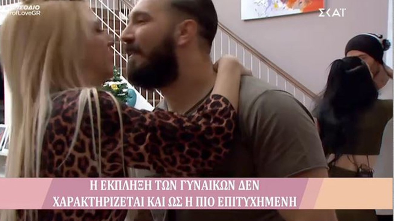 Power of love: Η εισβολή του Παύλου και του Βασίλη στο σπίτι των κοριτσιών – ΒΙΝΤΕΟ