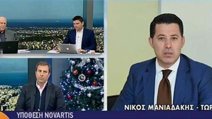 Μανιαδάκης: Πώς να διαφύγω από την χώρα όταν εδώ και ένα χρόνο με παρακολουθούν ένα μάτσο πράκτορες της ΕΥΠ; – ΒΙΝΤΕΟ