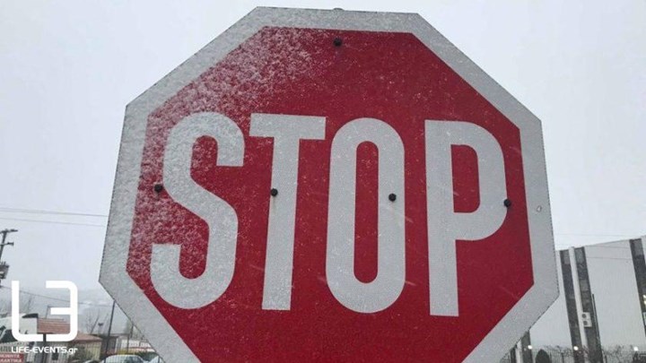 Χιονίζει στη Θεσσαλονίκη – ΦΩΤΟ- ΒΙΝΤΕΟ