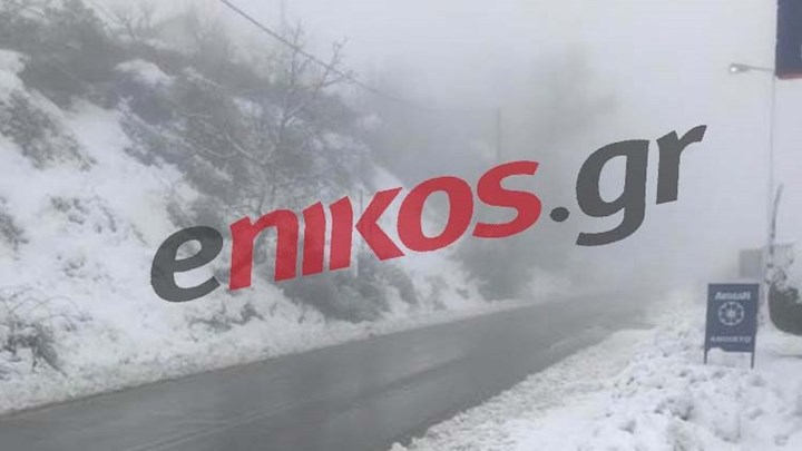 Στα λευκά “ντύθηκαν” τα Καλάβρυτα – ΦΩΤΟ αναγνώστη