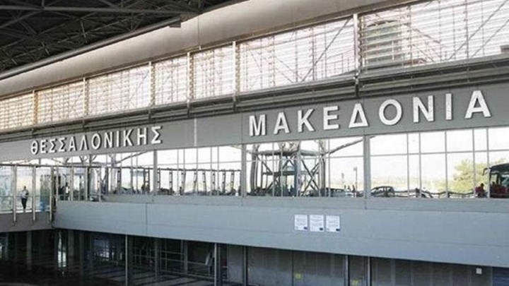 Προβλήματα στο αεροδρόμιο “Μακεδονία” – Ακυρώσεις πτήσεων λόγω κακοκαιρίας