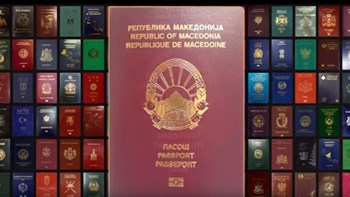Οι Σκοπιανοί αγόρασαν 240.000 νέα διαβατήρια που αναγράφουν «Δημοκρατία της Μακεδονίας» – ΒΙΝΤΕΟ