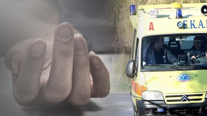 Τραγωδία στη Λάρισα – 22χρονος βρέθηκε νεκρός στο σπίτι του