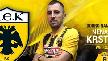 Επίσημο: Στην ΑΕΚ μέχρι το 2022 ο Κρίστιτσιτς