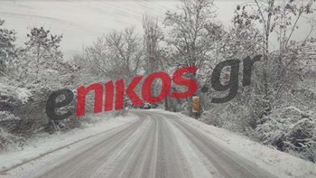 Συνεχίζει ακάθεκτη η “Σοφία”‘ με χιόνια και πολικές θερμοκρασίες – Ποιοι δρόμοι είναι κλειστοί