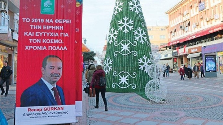 Οι Τούρκοι επικρίνουν τον δήμαρχο Αδριανούπολης που ευχήθηκε στους τουρίστες στα ελληνικά – ΦΩΤΟ