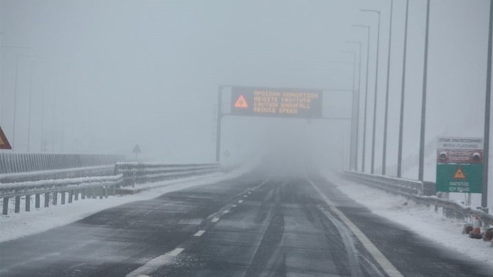 Άρση της απαγόρευσης κυκλοφορίας φορτηγών σε τμήμα της Εγνατίας Οδού