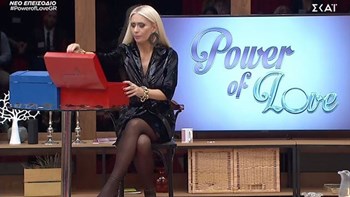 Power of love Gala: Αυτοί που κέρδισαν την ασυλία και ο παίκτης που αποχώρησε – BINTEO