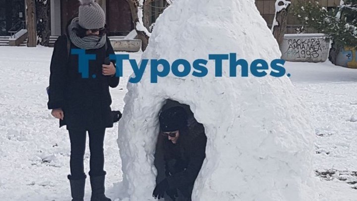Έφτιαξαν ιγκλού δίπλα στον Λευκό Πύργο- ΦΩΤΟ