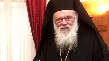 Στη Σύρο ο Αρχιεπίσκοπος Ιερώνυμος για τα Θεοφάνεια