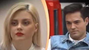 Χαμός στο Power of Love – Είχαν τελικά σχέση πριν μπουν στο παιχνίδι;