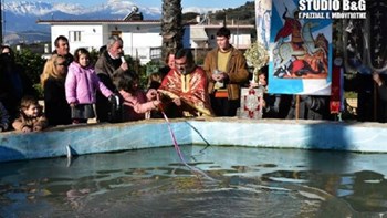 Σε συντριβάνι έγινε ο αγιασμός των υδάτων στο Ναύπλιο – ΦΩΤΟ – BINTEO