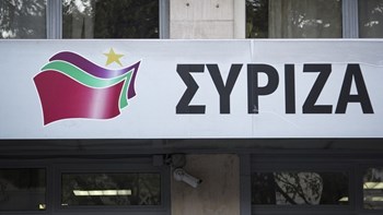 Σε εξέλιξη η συνεδρίαση της Πολιτικής Γραμματείας του ΣΥΡΙΖΑ