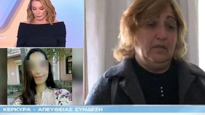 Συγκλονίζει η μητέρα της Αγγελικής που δολοφονήθηκε από τον πατέρα της
