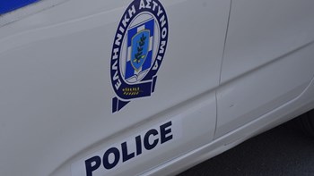 Συναγερμός στον Πειραιά: Εντοπίστηκαν “χάπια των τζιχαντιστών” σε πλοίο