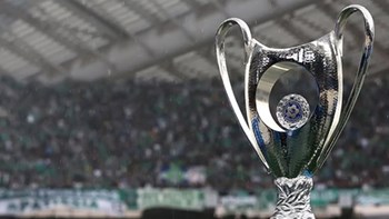 Κύπελλο Ελλάδας – Ο καιρός στις πόλεις που φιλοξενούν τα σημερινά παιχνίδια