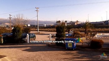 Αποκαθίσταται η κυκλοφορία στην Εθνική Οδό Αθηνών-Λαμίας – ΒΙΝΤΕΟ