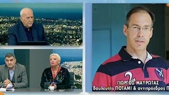 Μαυρωτάς: Το Ποτάμι έχει θετική προδιάθεση για τη Συμφωνία των Πρεσπών – ΒΙΝΤΕΟ