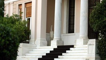 Μαξίμου: Η υποκρισία της ΝΔ ξεπερνά κάθε όριο