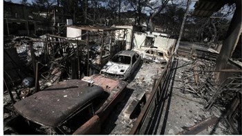 Διευκρινίσεις για την αποκατάσταση των σπιτιών των πυρόπληκτων – Ο αριθμός που μπορούν να τηλεφωνούν