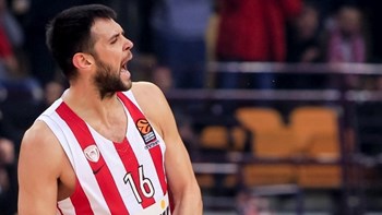 Έτσι «λύγισε» την Μπασκόνια ο Ολυμπιακός – ΒΙΝΤΕΟ