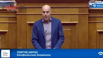 Διαφοροποίηση Αμυρά: Αν φύγει ο Καμμένος ζητήστε ψήφο εμπιστοσύνης, αλλιώς ξεχάστε το Ποτάμι και τις Πρέσπες – ΒΙΝΤΕΟ