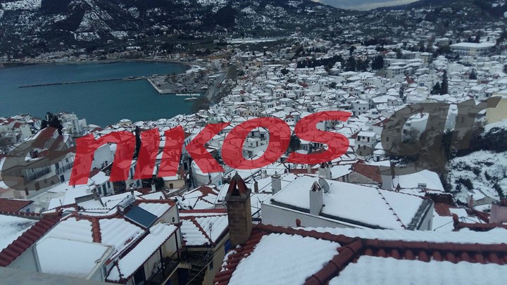 Η Σκόπελος λίγο μετά τον “Τηλέμαχο” – ΦΩΤΟ αναγνώστη