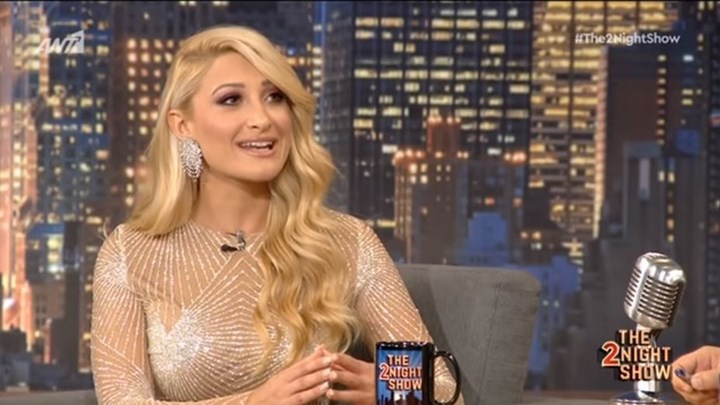 Ιωάννα Τούνη: Φίλη της μαμάς μου της είπε πως κάνω βίζιτες – ΒΙΝΤΕΟ