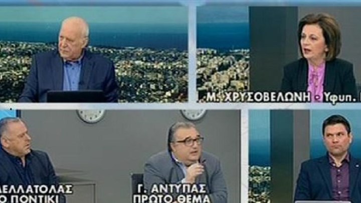 Χρυσοβελώνη: Θα παραιτηθώ μόνο αν μου το ζητήσει ο Πρωθυπουργός – BINTEO