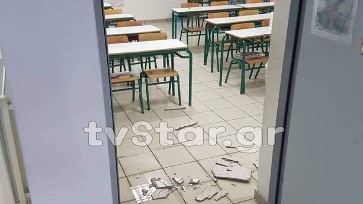 Η κακοκαιρία έφερε μεγάλα προβλήματα στο Καρπενήσι: Πλημμύρισε και εκκενώθηκε δημοτικό σχολείο – ΒΙΝΤΕΟ – ΦΩΤΟ