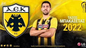 Στην ΑΕΚ έως το 2022 ο Μπακασέτας