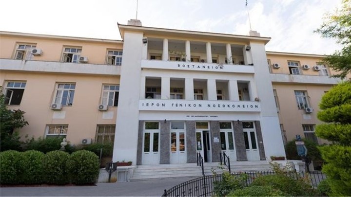 Πήραν εξιτήριο τα επτά άτομα που ήρθαν σε επαφή με τον «ύποπτο» φάκελο στο Πανεπιστήμιο Αιγαίου