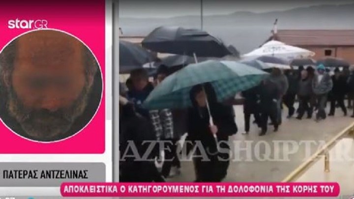 Πατέρας Αγγελικής: «Όταν ‘έσβηνε’ της είπα ότι θα πάω κι εγώ μαζί της» – ΒΙΝΤΕΟ