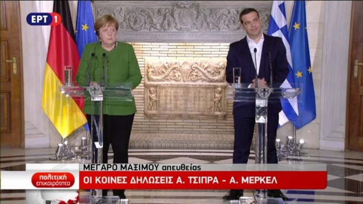 Τσίπρας: Πρότυπο μελλοντικών συμφωνιών η Συμφωνία των Πρεσπών – ΒΙΝΤΕΟ