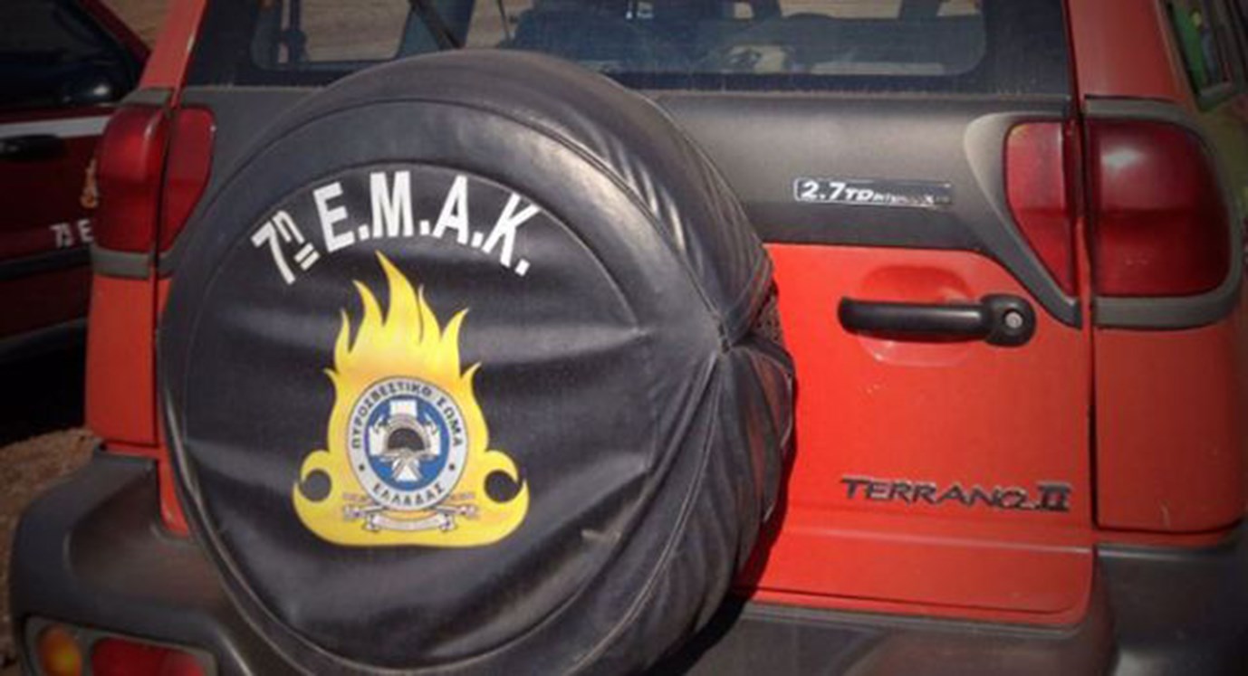 Η 7η ΕΜΑΚ απεγκλώβισε δύο κτηνοτρόφους στον Σπερχειό