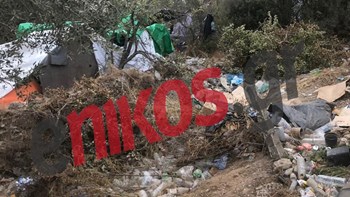 Τριτοκοσμικές εικόνες στο κέντρο υποδοχής και ταυτοποίησης προσφύγων στη Σάμο – ΦΩΤΟ αναγνώστη