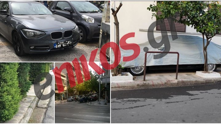 Κατάληψη πεζοδρομίων – Οι αναγνώστες στέλνουν φωτογραφίες