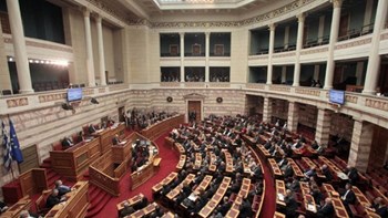 Κοινοβουλευτική πηγή: Από τη Δευτέρα οι όποιες εξελίξεις στη Βουλή