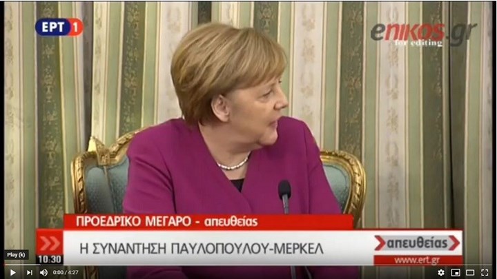 Μέρκελ: Ελπίζουμε η οικονομική ανάπτυξη να έχει αντίκτυπο σε όλους τους πολίτες- ΒΙΝΤΕΟ