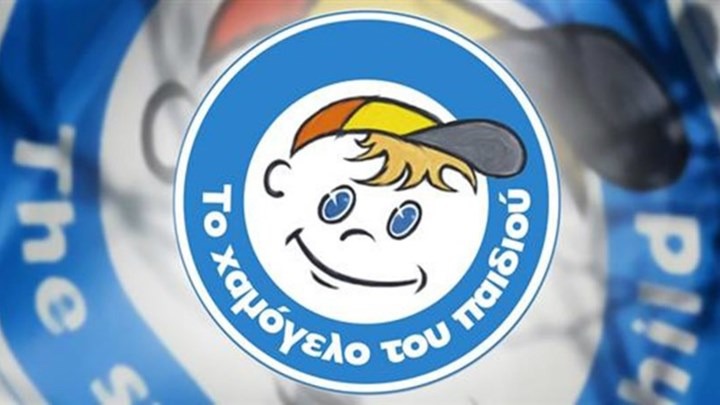 Το Χαμόγελο του Παιδιού καταγγέλλει: Ιερείς βγάζουν τους κουμπαράδες μας