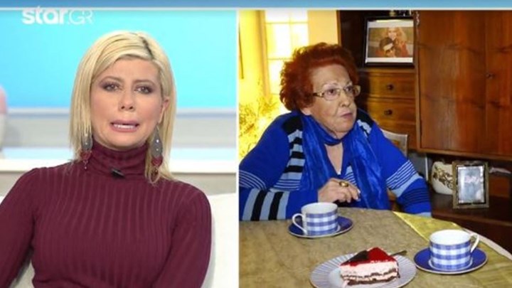 Συγκλονισμένη η Κουτσελίνη από τον θάνατο της Σεγδίτσα: Ήταν πνευματική μου μάνα – ΒΙΝΤΕΟ