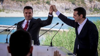 Συγχαρητήρια Τσίπρα στον Ζάεφ – ΤΩΡΑ