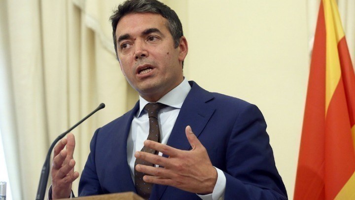 Ντιμιτρόφ: Αποδείξαμε ότι είμαστε Ευρωπαίοι – Είμαι περήφανος – ΦΩΤΟ