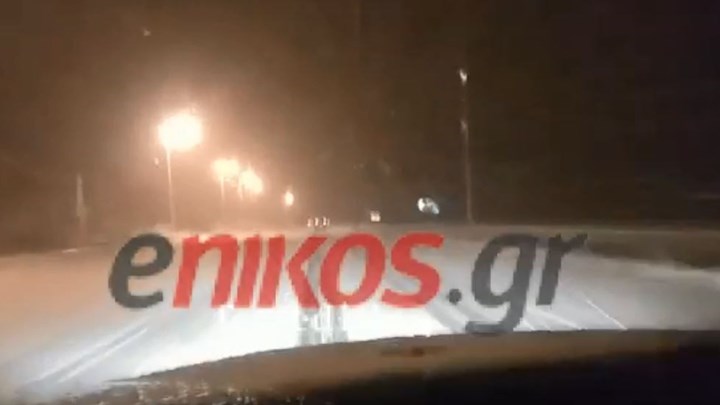 Πυκνή χιονόπτωση στον Δομοκό – ΒΙΝΤΕΟ αναγνώστη