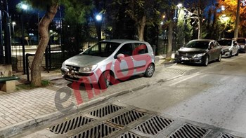 Μετρήστε παράνομα παρκαρίσματα στο Περιστέρι – ΦΩΤΟ αναγνώστη