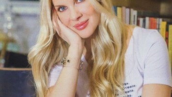 Χριστίνα Αλούπη: Η φωτογραφία του νεογέννητου γιου της και το συγκινητικό μήνυμα – ΦΩΤΟ