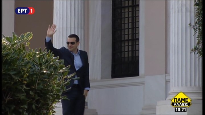 Έφτασε στο Μέγαρο Μαξίμου ο Αλέξης Τσίπρας – ΤΩΡΑ