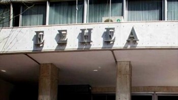 Στον “αέρα” του ΣΚΑΪ ημίωρο δελτίο ειδήσεων λόγω των ραγδαίων πολιτικών εξελίξεων