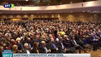 Στο Μέγαρο Μουσικής ο Τέρενς Κουίκ – ΦΩΤΟ